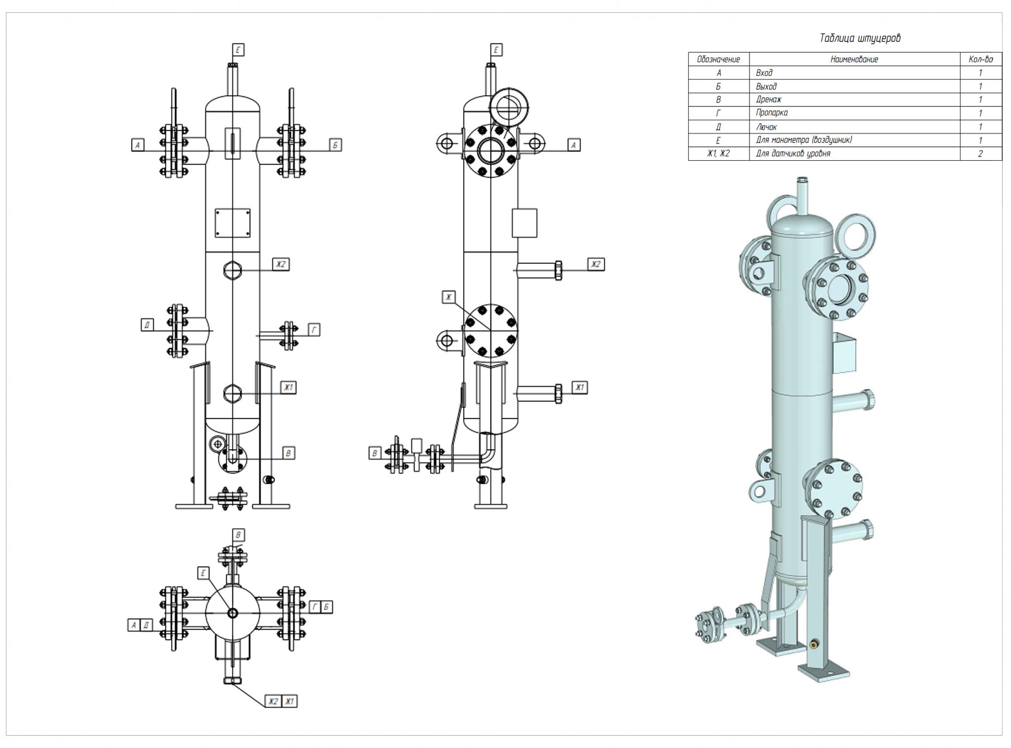 эскиз6624.jpg эскиз6624.jpg