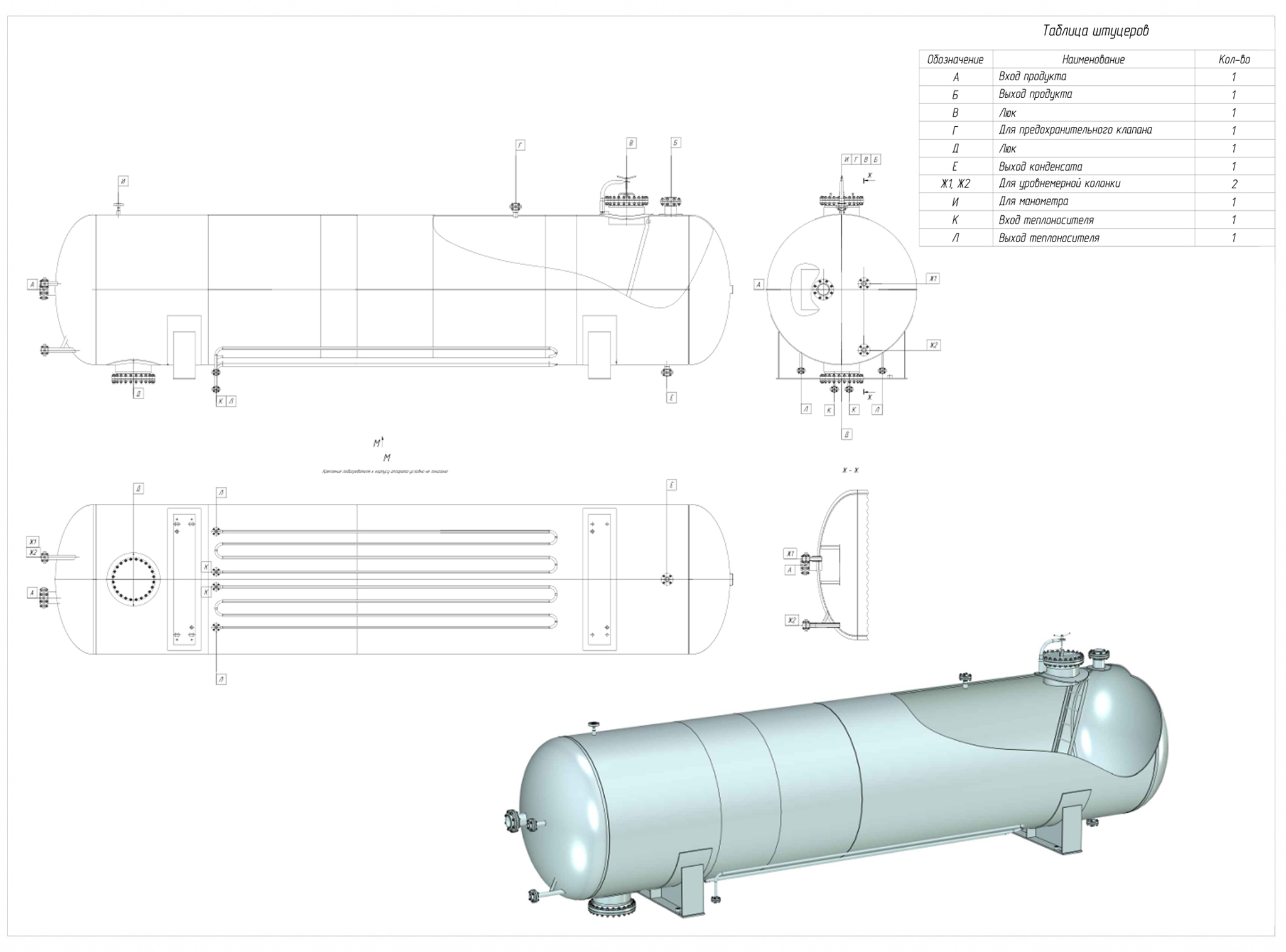 'crbp 2.jpg 'crbp 2.jpg