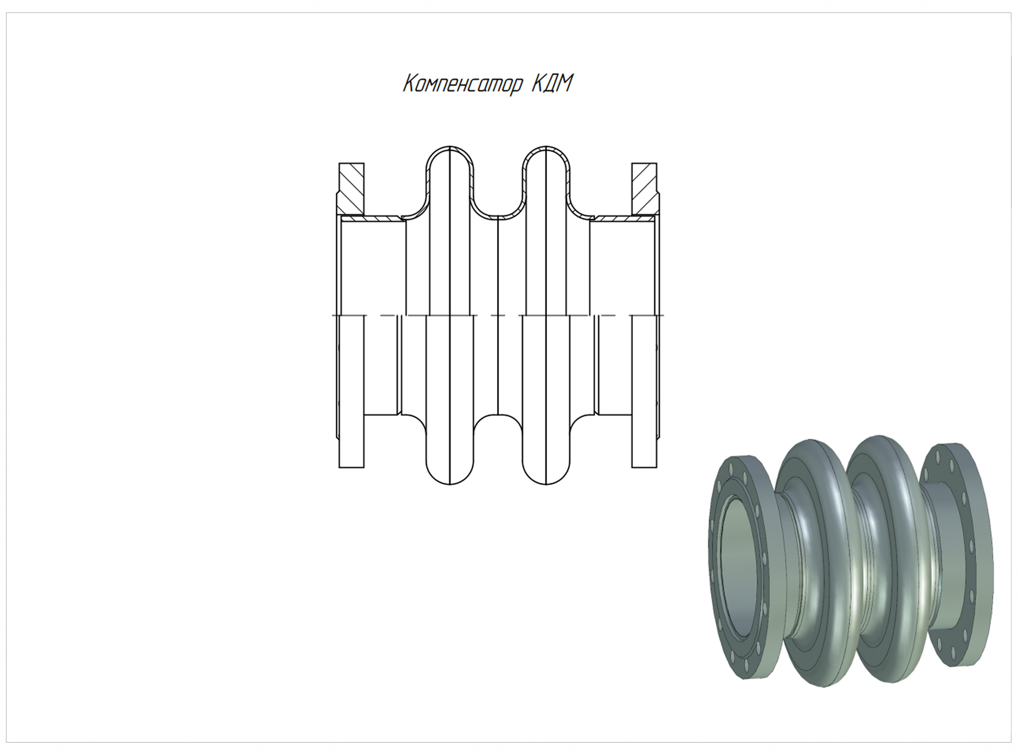 эскиз.jpg эскиз.jpg