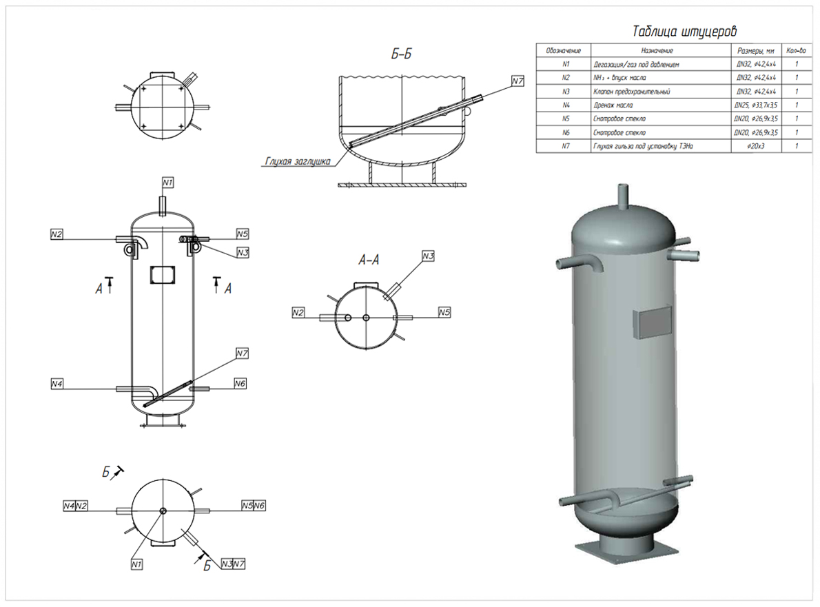 эскиз.jpg эскиз.jpg
