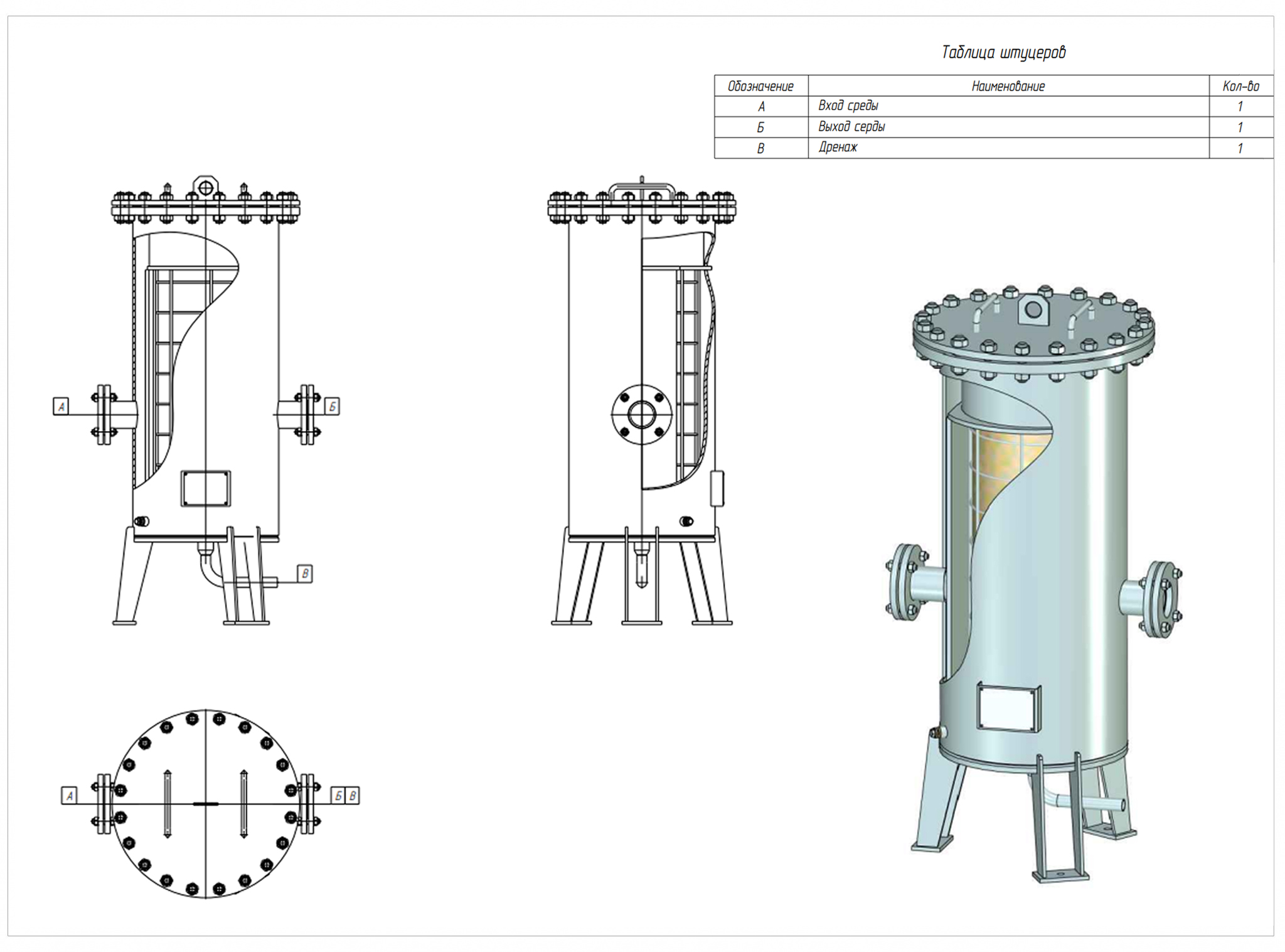 эскиз.jpg эскиз.jpg